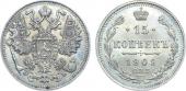   year на аукционе . Цена 5000 RUB