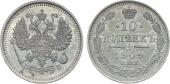   year на аукционе . Цена 3800 RUB
