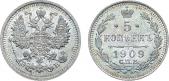   year на аукционе . Цена 4800 RUB