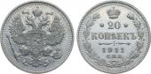   year на аукционе . Цена 1400 RUB