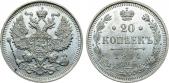   year на аукционе . Цена 4600 RUB