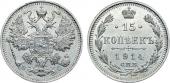   year на аукционе . Цена 3600 RUB