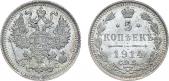   year на аукционе . Цена 9500 RUB