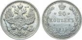   year на аукционе . Цена 2400 RUB