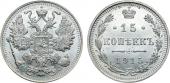   year на аукционе . Цена 8500 RUB