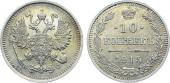   year на аукционе . Цена 1600 RUB