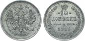   year на аукционе . Цена 260 RUB