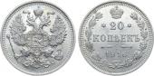   year на аукционе . Цена 4400 RUB