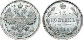   year на аукционе . Цена 5000 RUB