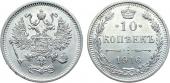   year на аукционе . Цена 4600 RUB