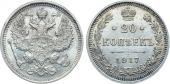   year на аукционе . Цена 167500 RUB