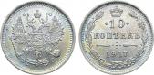   year на аукционе . Цена 18000 RUB