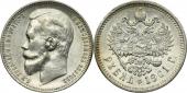   года на аукционе . Цена 179 EUR