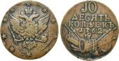   года на аукционе . Цена 150000 RUB