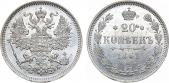   года на аукционе . Цена 5500 RUB