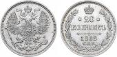   года на аукционе . Цена 4000 RUB