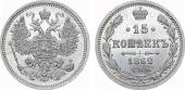   года на аукционе . Цена 8000 RUB
