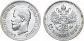   года на аукционе . Цена 55000 RUB