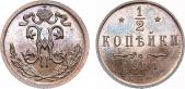   года на аукционе . Цена 190000 RUB