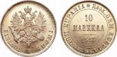   года на аукционе . Цена 50000 RUB