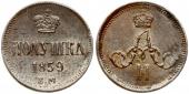   года на аукционе . 