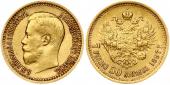   года на аукционе . Цена 1200 RUB