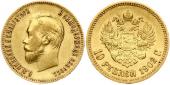   year на аукционе . Цена 850 RUB