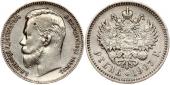   year на аукционе . Цена 175 RUB