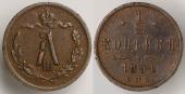   year на аукционе . Цена 5000 RUB