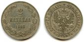   года на аукционе . Цена 160 EUR