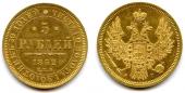   года на аукционе . Цена 2400 EUR