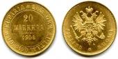   года на аукционе . Цена 540 EUR