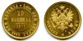   года на аукционе . Цена 571 EUR