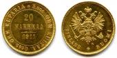   года на аукционе . Цена 560 EUR