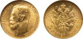   year на аукционе . Цена 622 USD