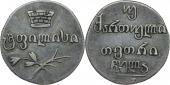  года на аукционе . 