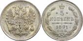   year на аукционе . Цена 4500 RUB