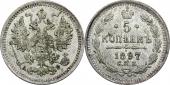   year на аукционе . Цена 8500 RUB