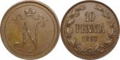   year на аукционе . Цена 9500 RUB