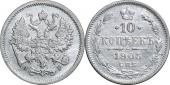   year на аукционе . Цена 2500 RUB