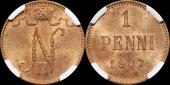   year на аукционе . Цена 1100 RUB