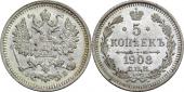   year на аукционе . Цена 8500 RUB