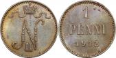   year на аукционе . Цена 150 RUB