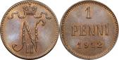   year на аукционе . Цена 300 RUB