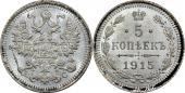   year на аукционе . Цена 8500 RUB