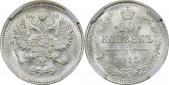   year на аукционе . Цена 1800 RUB