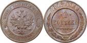   year на аукционе . Цена 650 RUB