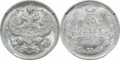   year на аукционе . Цена 2000 RUB