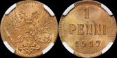   year на аукционе . Цена 1500 RUB
