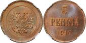   year на аукционе . Цена 1700 RUB